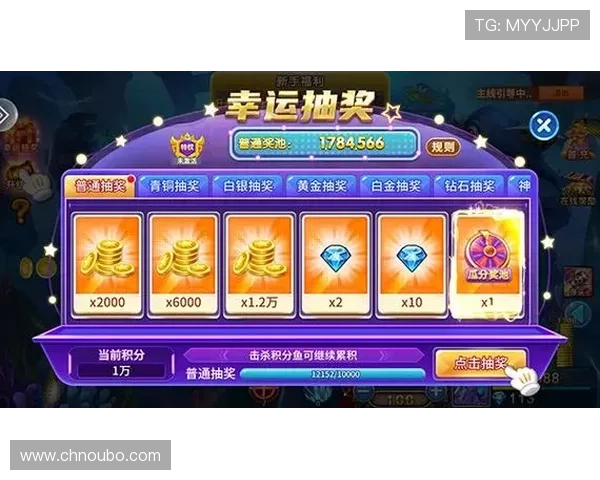 欧博游戏网最新优惠活动全面解析助你轻松赢取丰厚奖励