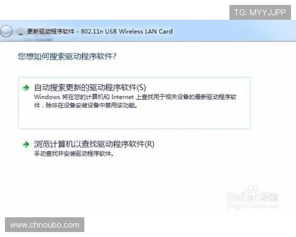 如何排查欧博游戏官网登录不了的问题，确保账号安全与顺畅体验