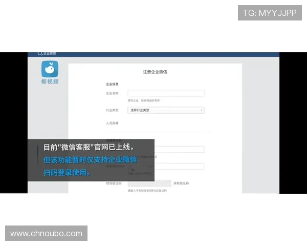 如何通过欧博官方网上客服电话快速解决账号登录与支付问题，确保游戏无忧