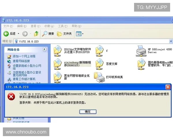 如何通过abg欧博登录客服快速恢复账号访问权限